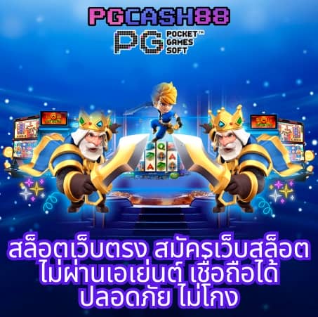 miami678 เข้าสู่ระบบ